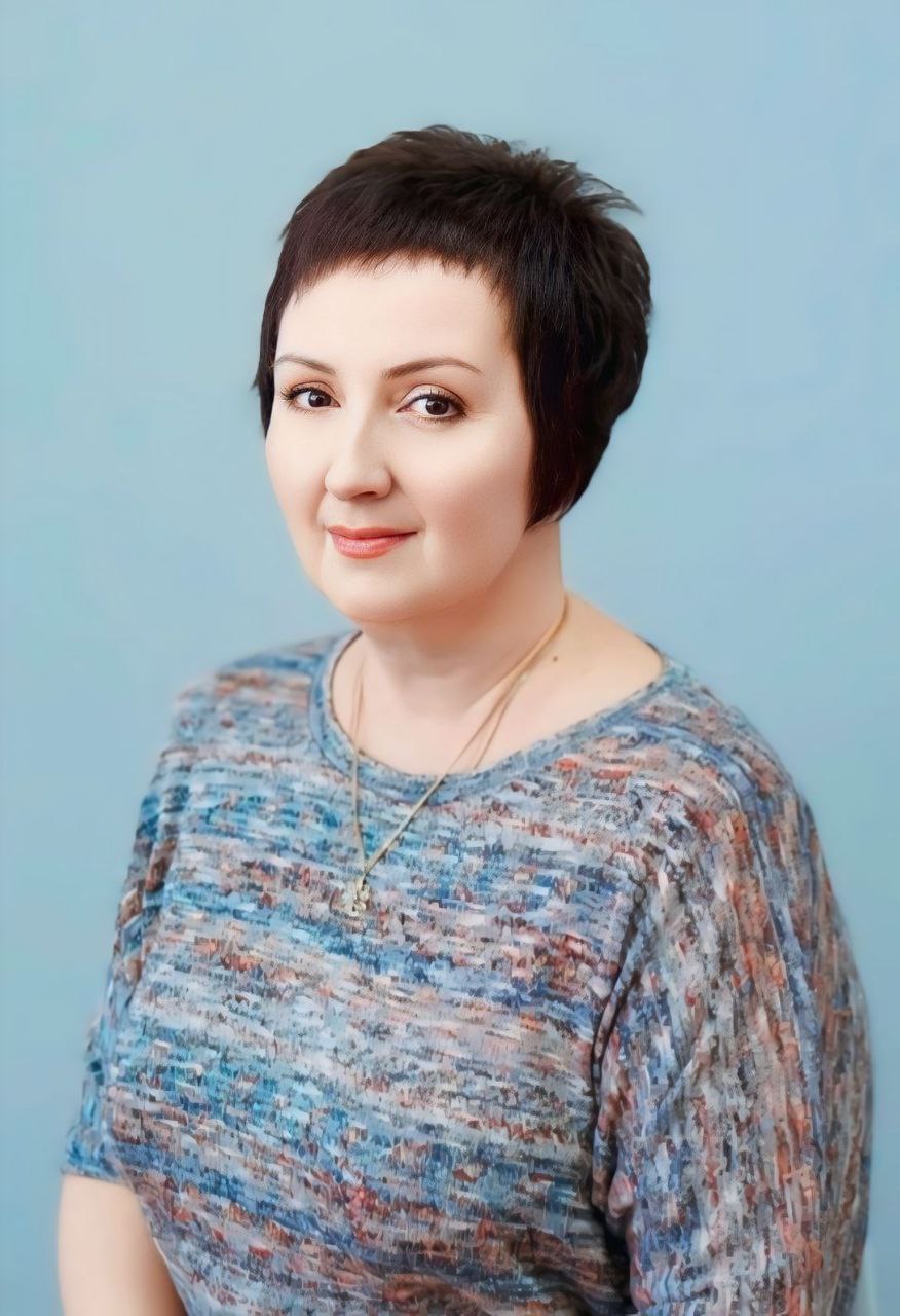 Чулкова Ирина Викторовна.